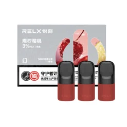 【爆寧櫻桃】Relx悅刻第五代幻影霧化煙彈